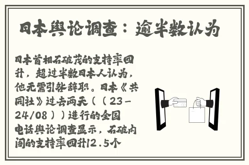 丝瓜草莓香蕉绿巨人幸福宝大全